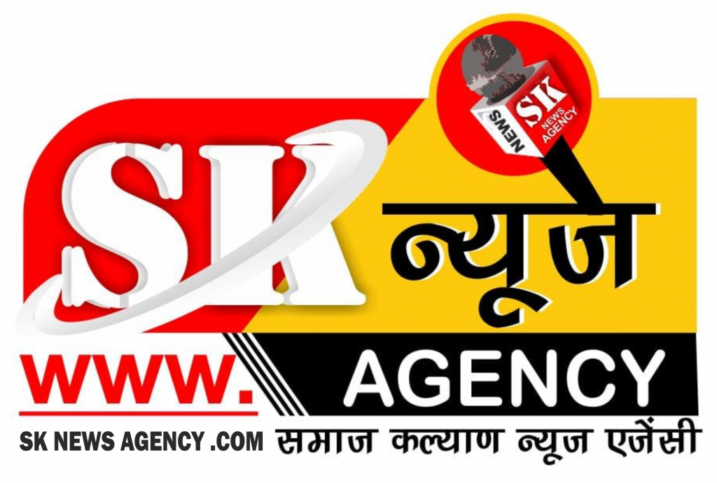 THE LATEST NEWS FROM SK visual data 7